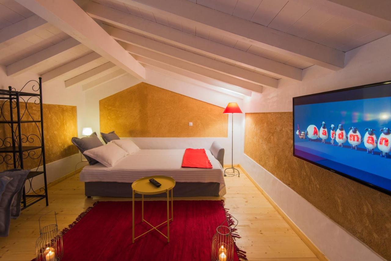 Herdade Do Amarelo Nature & Spa Vila Nova de Milfontes Habitación foto